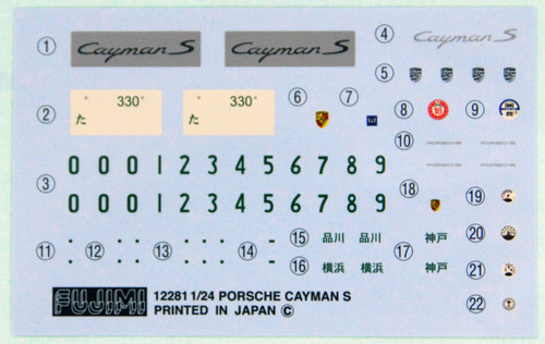 Fujimi RS-20 Porsche Cayman / Cayman S 1/24 Scale convertible Kit 126227