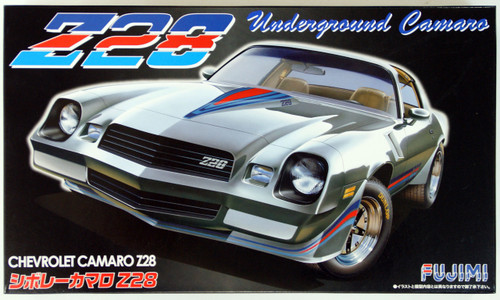 Fujimi RS-73 Chevrolet Camaro Z28 1/24 Scale Kit