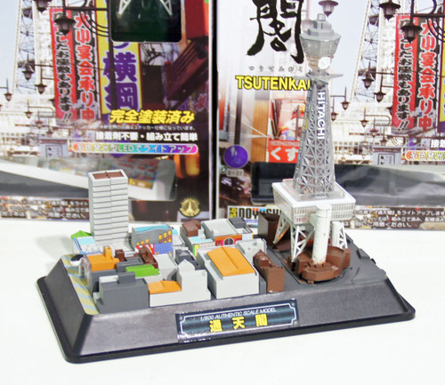 Doyusha 004715 Tsutenkaku Tower Osaka w/ LED light 1/800 Scale Plastic Model Kit
