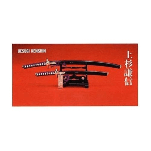 Doyusha 140222 SW3 Uesugi Kenshin Japanese Samurai Sword (Plastic Model Kit)