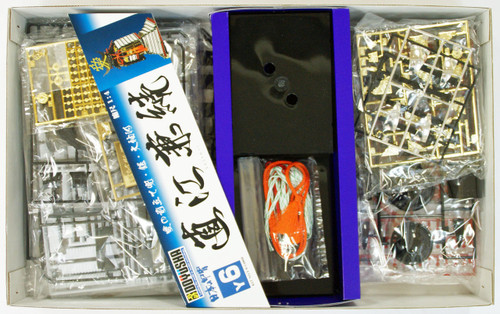 Doyusha 146156 Naoe Kanetsugu Samurai Armour 1/4 Scale Kit