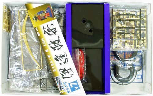 Doyusha 146163 Date Masamune Samurai Armour 1/4 Scale Kit