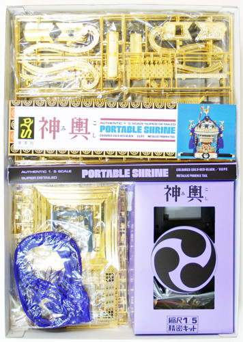 Doyusha 150016 Mikoshi (Black) 1/5 Scale Plastic Model Kit