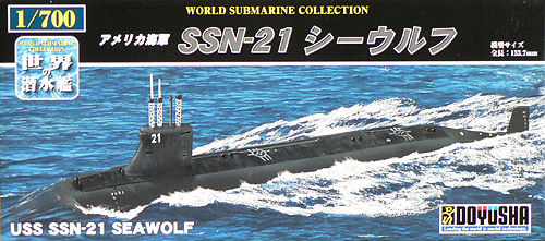 Doyusha 301036 USS SSN-21 Seawolf Submarine 1/700 Scale Kit