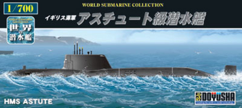 Doyusha 301227 HMS Astute Submarine 1/700 Scale Kit