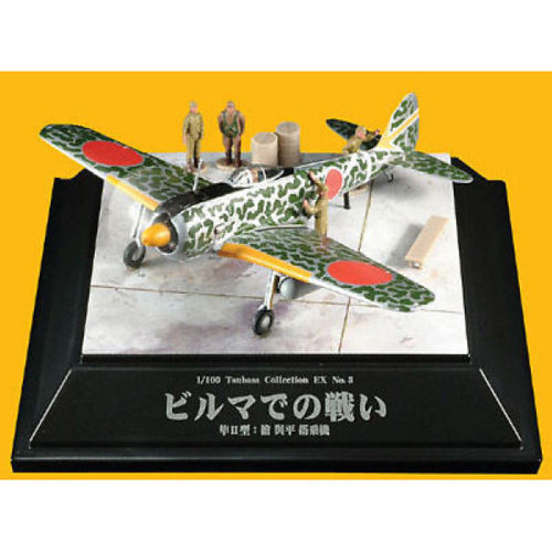 Doyusha 401293 Wing Collection EX No.3 Battle of Burma Hayabusa 1/100 Scale Kit