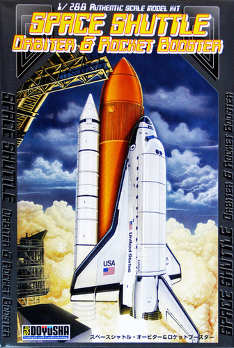 Doyusha 421000 Space Shuttle Orbiter & Rocket Booster 1/288 Scale Plastic Kit