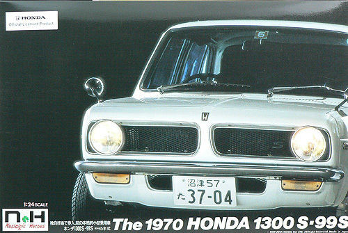 Doyusha NH23 Honda 1300S 99S (1970) 1/24 Scale Kit