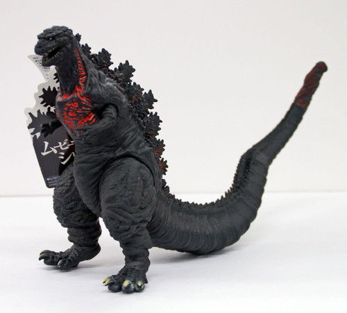 Bandai Movie Monster Series Godzilla 2016 Figure