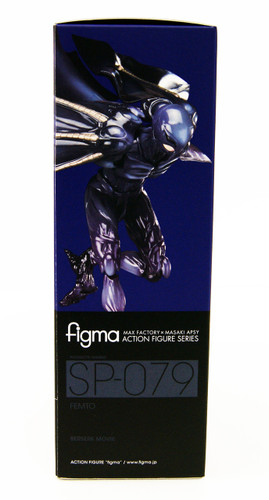 FREEing Figma SP-079 Femto from Berserk Movie Action Figure