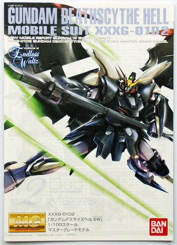 Bandai MG 670786 Gundam Deathscythe Hell Endless Walz XXXG-01D2 1/100 Scale Kit