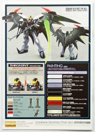 Bandai MG 670786 Gundam Deathscythe Hell Endless Walz XXXG-01D2 1/100 Scale Kit