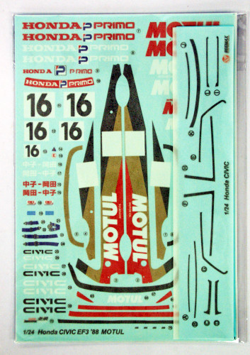 Aoshima 98301 Honda Civic EF3 Gr.A '88 Motul 1/24 Scale Kit