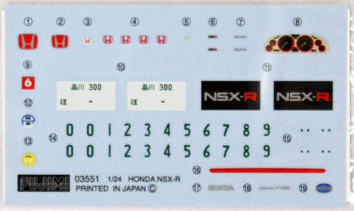 Fujimi ID-38 Honda NSX/ NSX-R 1/24 Scale Convertible Kit 039602