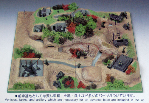 Arii 444818 German Secret Strong Point (Shelter) 1/72 Scale Kit (Microace)