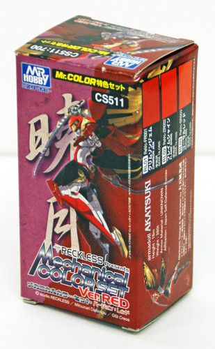 GSI Creos Mr.Hobby CS511 Mr. Mechanical Color Set Ver. Red (Studio RECKLESS)