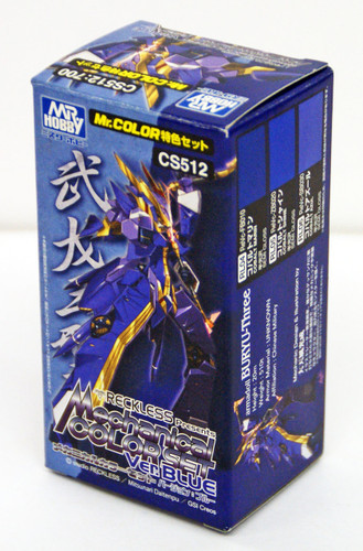 GSI Creos Mr.Hobby CS512 Mr. Mechanical Color Set Ver. Blue (Studio RECKLESS)