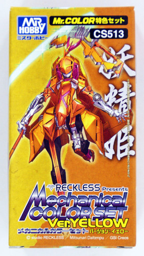 GSI Creos Mr.Hobby CS513 Mr. Mechanical Color Set Ver. Yellow (Studio RECKLESS)