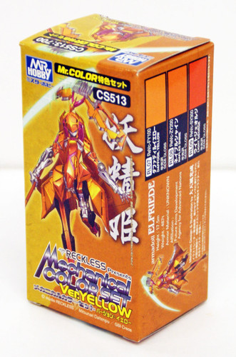 GSI Creos Mr.Hobby CS513 Mr. Mechanical Color Set Ver. Yellow (Studio RECKLESS)
