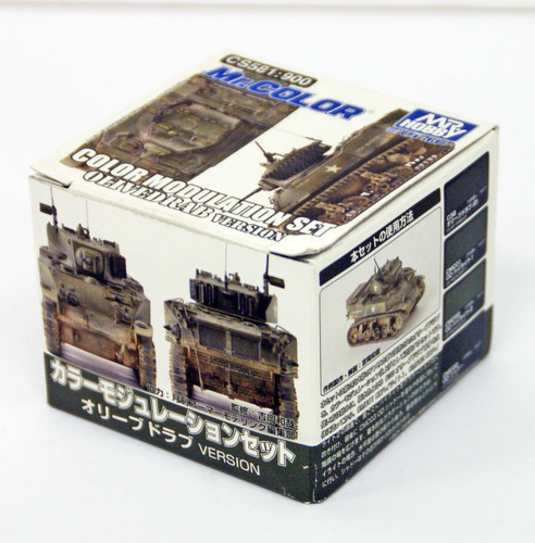 GSI Creos Mr.Hobby CS581 Mr. Color Modulation Set Olive Drab Version