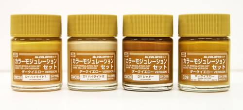 GSI Creos Mr.Hobby CS582 Mr. Color Modulation Set Dark Yellow Version