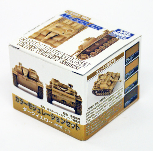 GSI Creos Mr.Hobby CS582 Mr. Color Modulation Set Dark Yellow Version