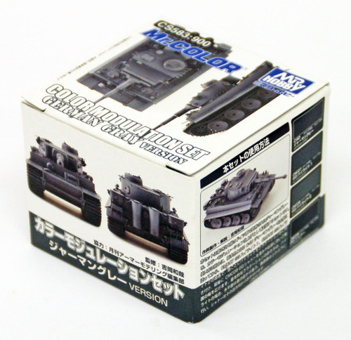 GSI Creos Mr.Hobby CS583 Mr. Color Modulation Set German Gray Version