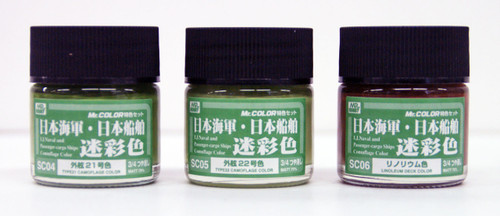GSI Creos Mr.Hobby CS642 Mr. IJN & Passenger-Cargo Ship Camouflage Color Set