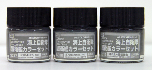 GSI Creos Mr.Hobby CS645 Mr. JMSDF Destroyer Color Set