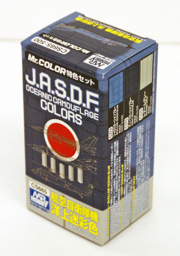 GSI Creos Mr.Hobby CS665 Mr. JASDF Oceanic Camouflage Color Set