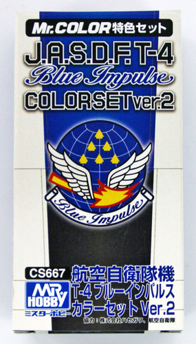 GSI Creos Mr.Hobby CS667 Mr. J.A.S.D.F T-4 Blue Impulse Color Set Version 2