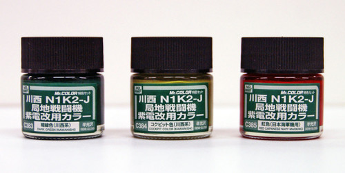 GSI Creos Mr.Hobby CS668 Mr. Kawanishi N1K2-J Color Set