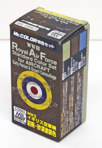 GSI Creos Mr.Hobby CS683 Mr. WWII Royal Air Force Color Set for Aircraft