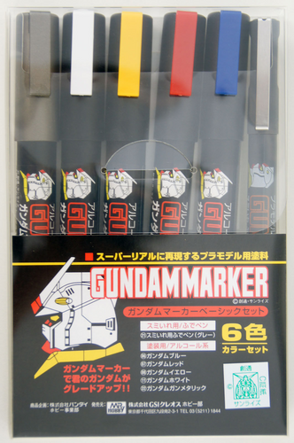 GSI Creos Mr.Hobby GMS105 Gundam Marker Basic Set (6 Colors Pen)