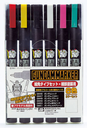 GSI Creos Mr.Hobby GMS110 Gundam Marker Thin Pen Set (6 Colors Pen)