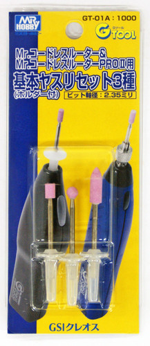 GSI Creos Mr.Hobby GT-01A Basic Sander Set For Mr. Router (GT01 / GT09 / GT10)