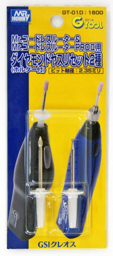 GSI Creos Mr.Hobby GT-01D Diamond Sander Set For Mr. Router (GT01 / GT09 / GT10)