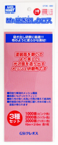 GSI Creos Mr.Hobby GT36 Mr. Grinding Finish Cloth (No.1000 / 2000 / 3000)
