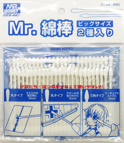GSI Creos Mr.Hobby GT44 Mr. Cotton Swab (Two-Type Set) Round and Triangular