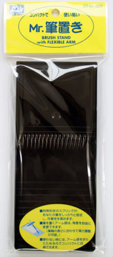 GSI Creos Mr.Hobby GT45 Mr. Brush Stand with Flexible Arm