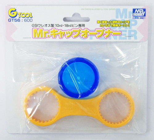 GSI Creos Mr.Hobby GT56 Mr. Cap Opener