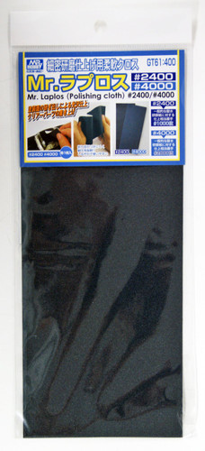 GSI Creos Mr.Hobby GT61 Mr. Waterproof Polishing Cloth No.2400 & 4000