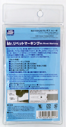GSI Creos Mr.Hobby GT70 Mr. Rivet Marking (3 kinds of tip tool included)