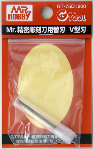 GSI Creos Mr.Hobby GT-75D Mr. Replacement Blade for Precision Chisel