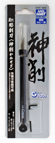 GSI Creos Mr.Hobby GT87 Mr. Chisel Extra Sharp (Kamisogi)