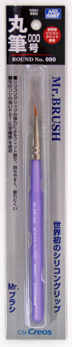 GSI Creos Mr.Hobby MB01 Mr. Brush Round No.000
