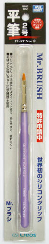 GSI Creos Mr.Hobby MB05 Mr. Brush FLAT No.2