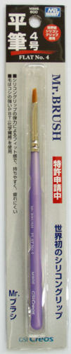 GSI Creos Mr.Hobby MB06 Mr. Brush FLAT No.4