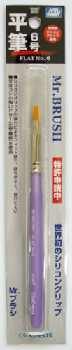 GSI Creos Mr.Hobby MB07 Mr. Brush FLAT No.6