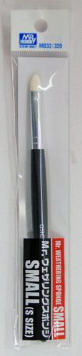 GSI Creos Mr.Hobby MB33 Mr. Weathering Sponge Small (S size)
